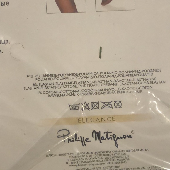 Brand new in sealed package Phillipe Montignon black tights/hosiery size 2s - Picture 7 of 8